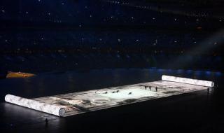 2008北京奥运会开幕式视频